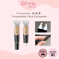 【READY STOCK-KL】Foreverkey Face Concealer Foreverkey 管状遮瑕膏
