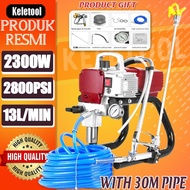 3500w airless spray paint machine wall spray paint machine electric spray gun airless high-pressure 