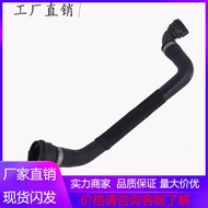 4GD122101A 4F0121109F Engine Coolant Water Pipe Coolant Hose Suitable for Audi