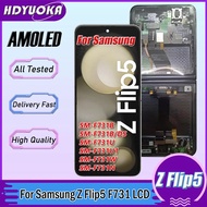 6.7" AMOLED LCD For Samsung Z Flip 5 F731U F731 LCD Display Touch Screen For Samsung Z Flip5 5G LCD 