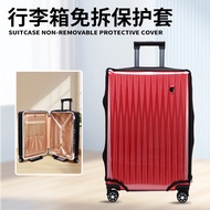 luggage wheel protector 32 inch luggage Thickened 24-inch case suitcase transparent waterproof 22-in
