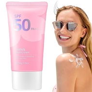 Japanese Sunscreen SPF 50 PA+++ Rosada Essence  50g Face Sunscreen Moisturizing Coetics (1) U4U2