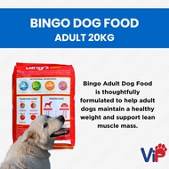20kg Bingo Adult Dog Food Maintenance & Vitality for Dogs