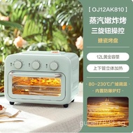 Supor Electric Oven for Home Use40L Large Capacity Visual Independent Temperature Control Adjustable