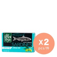 皇滋味 - 橄欖油浸沙甸魚 x 2