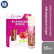 Youbaby Blooming Sense 10mL | Relieve Joint Pain & Body Fatigue