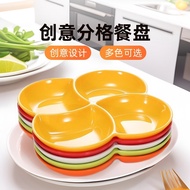 Imitation porcelain divided plate, four-compartment plate, round plastic fast food plate, melamine t