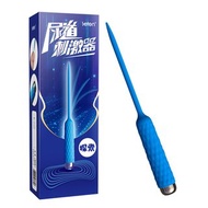 Leten 探索 3震7頻防水尿道刺激器