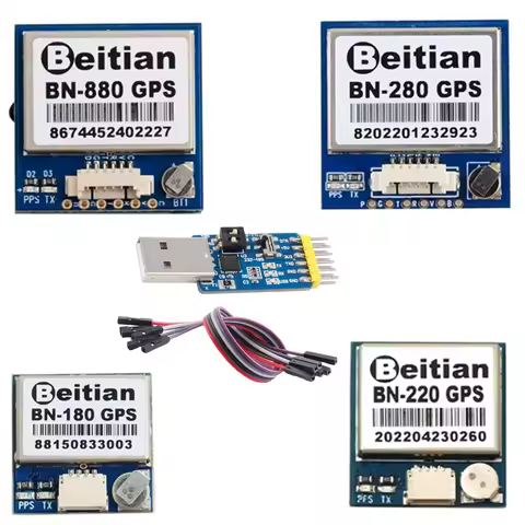Beitian GPS Module BN-180 BN-220 BN-280 BN-880 BN180 BN220 BN280 BN880 GLONASS with Antenna for Pixh