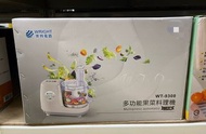 WRIGHT萊特 王電 多功能果菜料理機 WT-9308