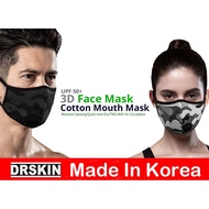 DRSKIN Korea 1p Handmade Washable Cool Cotton Mouth Face Mask 3D Design Reusable UV Protection Protective Fashion Face Mask