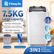 Mini Wholesale Shoes washing Underwear Washing7.5KG Compact and Portable machine Cross-border washin