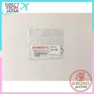 Yamaha Genuine OEM Gasket 214-11198-01 - High-Quality Replacement Seal for Motors and Engines