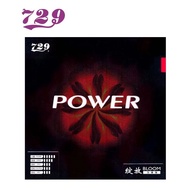 729 Friendship Rubber Bloom Power Rubber/