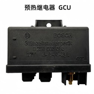 Jianghuai Accessories 4DA1 Shuai Ling Q6Q3 JUN Ling V6 Kang Ling Engine Preheating Relay GCU Sensor