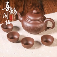 แร่ดิบหม้อดินสีม่วงความจุมากกาน้ำชาดินเหนียวสีม่วงแดง Yixing Potota ดอกเหมยแดง Yixing