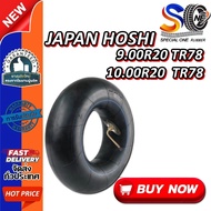 Inner Tube Size 9.00R20 10.00R20 Air Valve Type TR78 Japan HOSHI/Mstone Brand