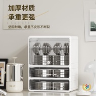 Storage Storage Anti-dust Living Room Storage Rack Cup Storage Rack Water Cup Wine Cup Household Cof