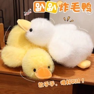 Cute Soft Lying Duck Doll Duck Pillow Duck Toy