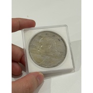 1914 China 1Yuan Silver Coins