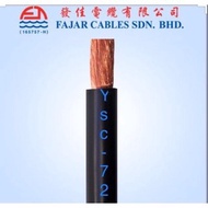 FAJAR WELDING CABLE 95MM (600AMP) PURE COPPER 100% 25 METER