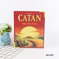 [New] Brand new English version  CATAN Red foundation   Catan Expansion   Board Game   Chess and Car