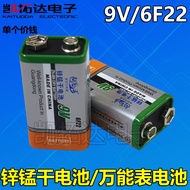 Pointer Mechanical Digital Meter Battery 9V Battery NineV 6f22 Carbon Multimeter