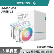 DEEPCOOL Kyushu Fengshen AG620 WH ARGB V2 LGA1851 AM5 Dual Tower Fan White CPU Radiator