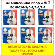 Tali Guitar/Guitar String/Guitar String E-1/B-2/G-3/D-4/A-5/E-6