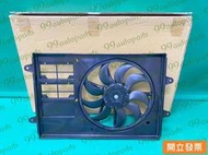 【汽車零件專家】三菱 COLT PLUS 1.5 水箱風扇 水箱風扇總成 水箱風扇馬達 U0642219350 台灣製造