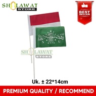 Stick Flag NU Nahdlatul Ulama Flag/ Aswaja Flag/ Nahdlatul Ulama Flag/ Indonesian Stick Flag/