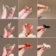 2026 New Year Zodiac Year of the Horse Red Fuma Brooch Simple Light Luxury Fashion Unique Cute Pony 