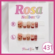 (431) Nailbox design - Rosa 6868