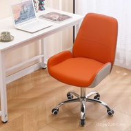 Household Pulley Chair Seat Lift Chair Dormitory Swivel Chair Simple Backrest Computer Chair Chair E