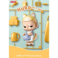 Kubo 24/7 YOU Series Figures - (Popmart)