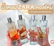 น้ำหอม ZARA eau de parfum 80ml