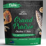 $5 OFF: Absolute Holistic Air Dried Grand Prairie Chicken &amp; Hoki Dog Treats 100g
