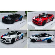Kinsmart (12cm) BMW M8 Competition Coupe Rally # 1 BMW Motorsport  Diecast Car Model
