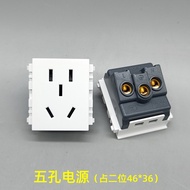 128 Type Small Five-Hole Power Supply 46 * 36mm Module Five-Hole Two-Three Plug Power Supply Two-Thr
