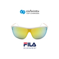 FILA แว่นกันแดดทรงสปอร์ต SF9343I-6VCA size 99 By ท็อปเจริญ
