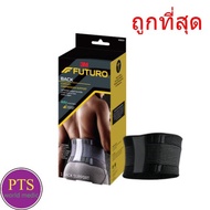 Futuro Comfort Compression Back Support Compact Model (46819)