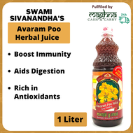 Swami Sivanandha's Aavaram Poo/ Senna Flowers Herbal Juice (Minuman Herba) - 1 Bottle (1 Liter)