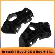 2PCS Front Upper Bumper Retainer Bracket Replacement Parts Accessories for  GS300 GS350 GS430 GS450H