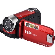 E-commerce Products 16 million Pixel HD Digital Camera 1080P Children's Gift Camera D90