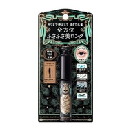 Shiseido MAJOLICA Majlash Exp Kujaku มาสคาร่าแบบยาว (สีดำเข้ม/สีน้ำตาลอำพัน/สีม่วงเข้ม) 6กรัม