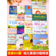 Children English Books 4-5 Years Old