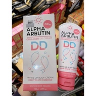 Dd CREAM ALPHA ARBUTIN Foundation