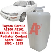 Toyota Corolla AE100 AE101 EE100 EE101 SEG Radiator Coolant Spare Tank 1992 - 1995 New