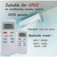 Suitable for GREE Air Conditioning Remote Control YX1F YX1F5F YX1F1 YX1F2 YX1F3 YX1