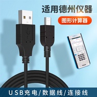 Suitable for Texas Instruments Calculator TI-Nspire CX CAS Charger Cable TI-84 PLUS SE Data Cable US